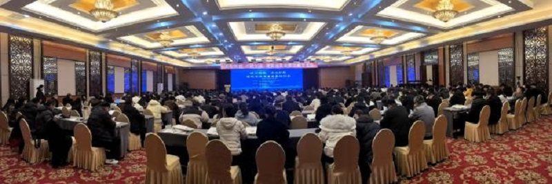 �����ĸ��ܷ��λ���������ҵ��������չ